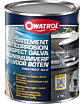 OWATROL® GLV