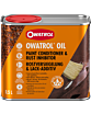 OWATROL® OIL