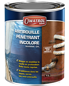 MARINE OIL